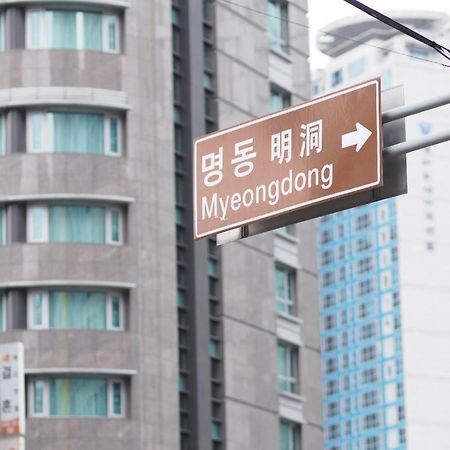 Afirst Hotel Myeongdong Seul Dış mekan fotoğraf